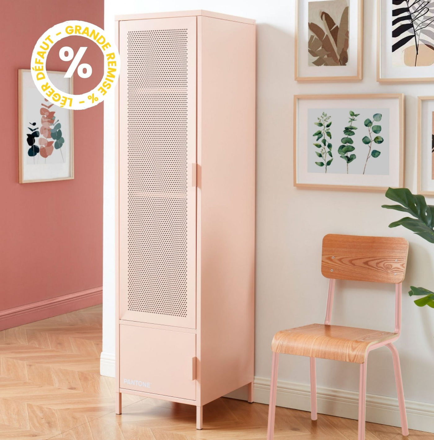 Vestiaire DRAWER x PANTONE Nino métal rose blush h180cm