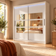 Armoire MOBILIER 1 Closico Pallor III (Blanc) — photo produit