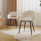Lot de 2 chaises Rebecca Beige