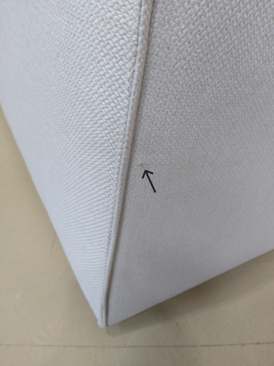 Canapé d'angle gauche MICADONI Jodie 4 places en tissu beige