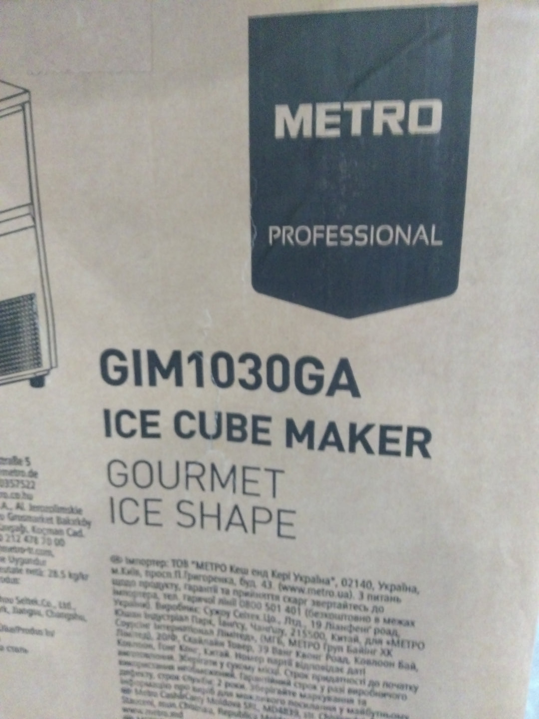 Machine à glaçons METRO PROFESSIONAL GIM1030GA Inox Argent