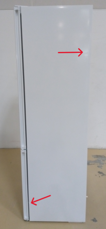 Réfrigérateur combiné BOSCH KGN49XWEA pose-libre 203 x 70 cm Blanc — photo produit