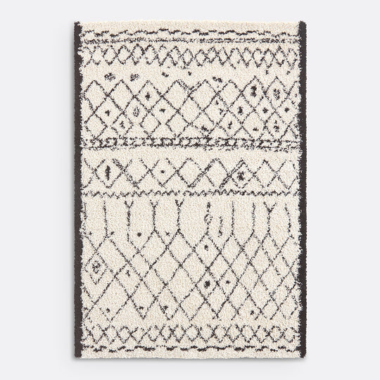 Tapis style berbère forme carré Afaw La Redoute Intérieurs 240x240 cm